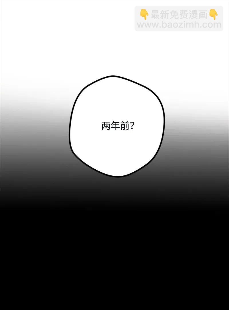 10 突如其来的拜访