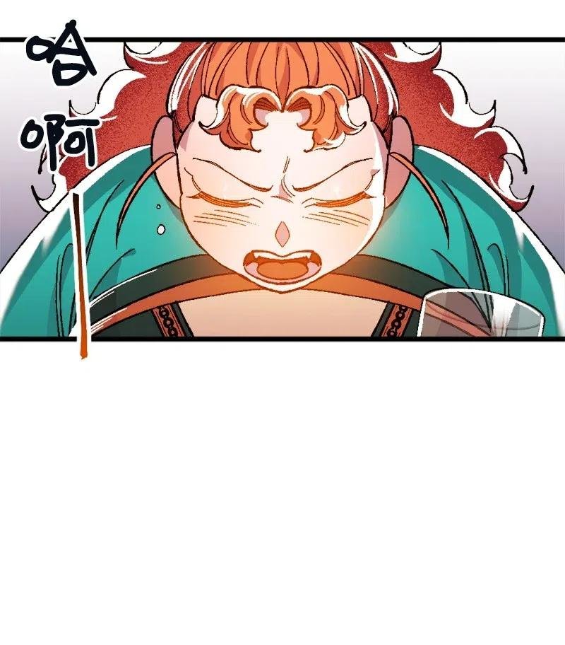 11 功绩累累的二皇子