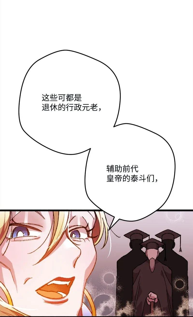 12 作业