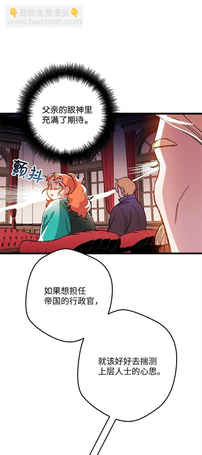 12 作业