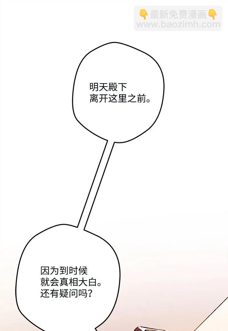 12 作业