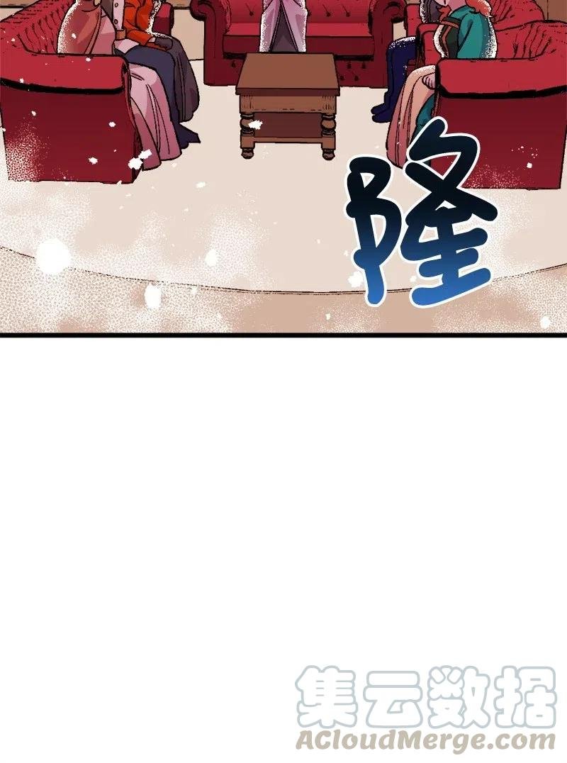 12 作业