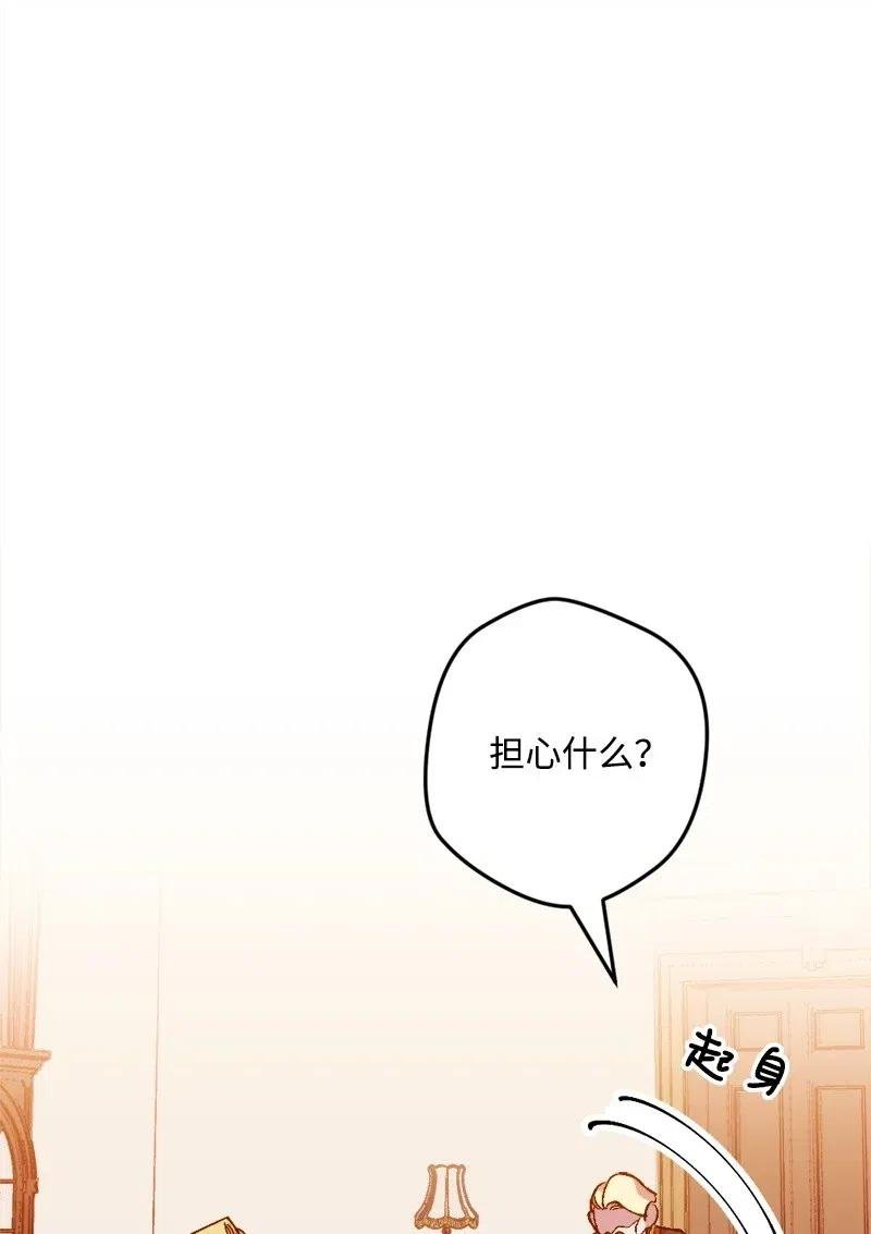 12 作业