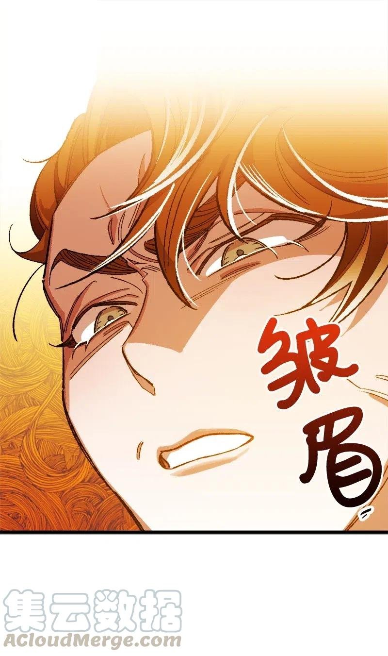 13 试探