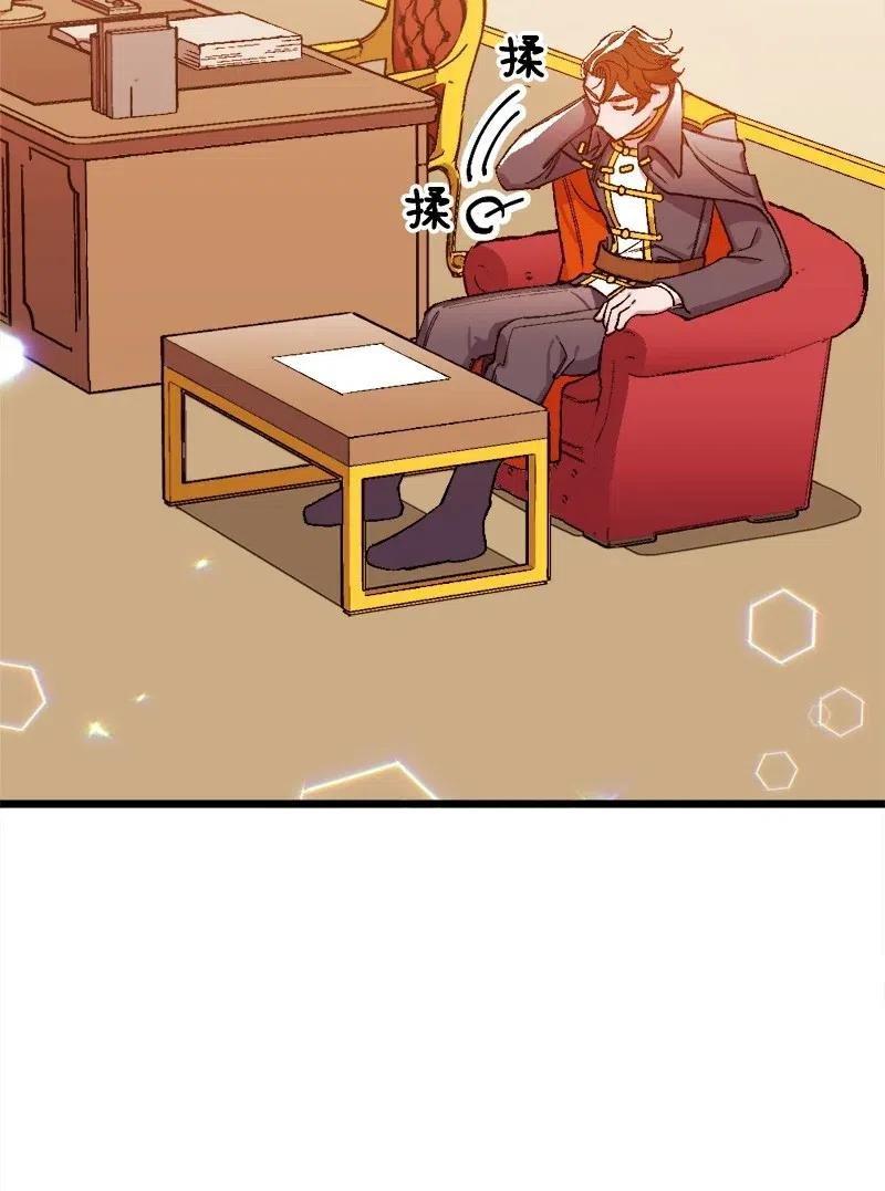 13 试探