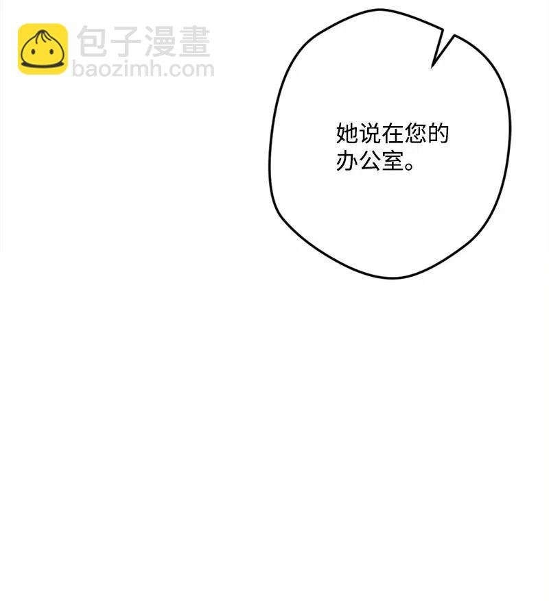 13 试探