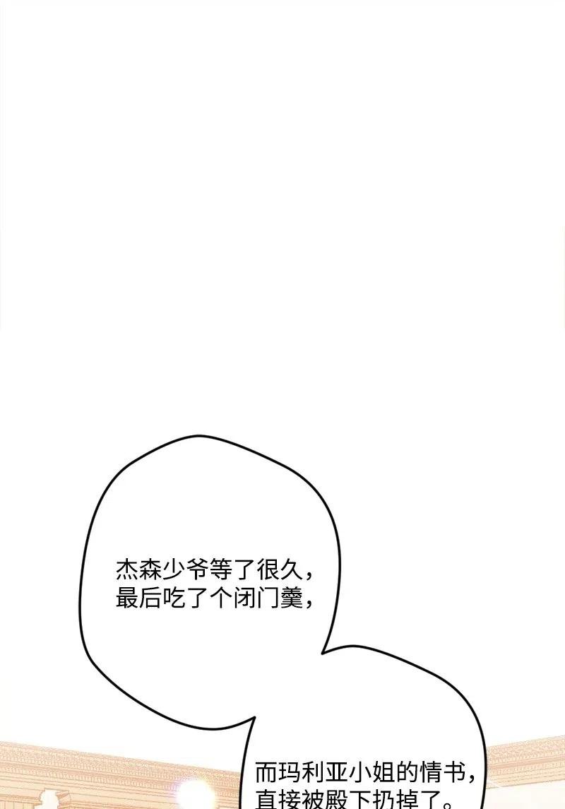 13 试探