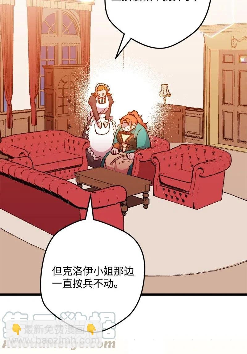 13 试探