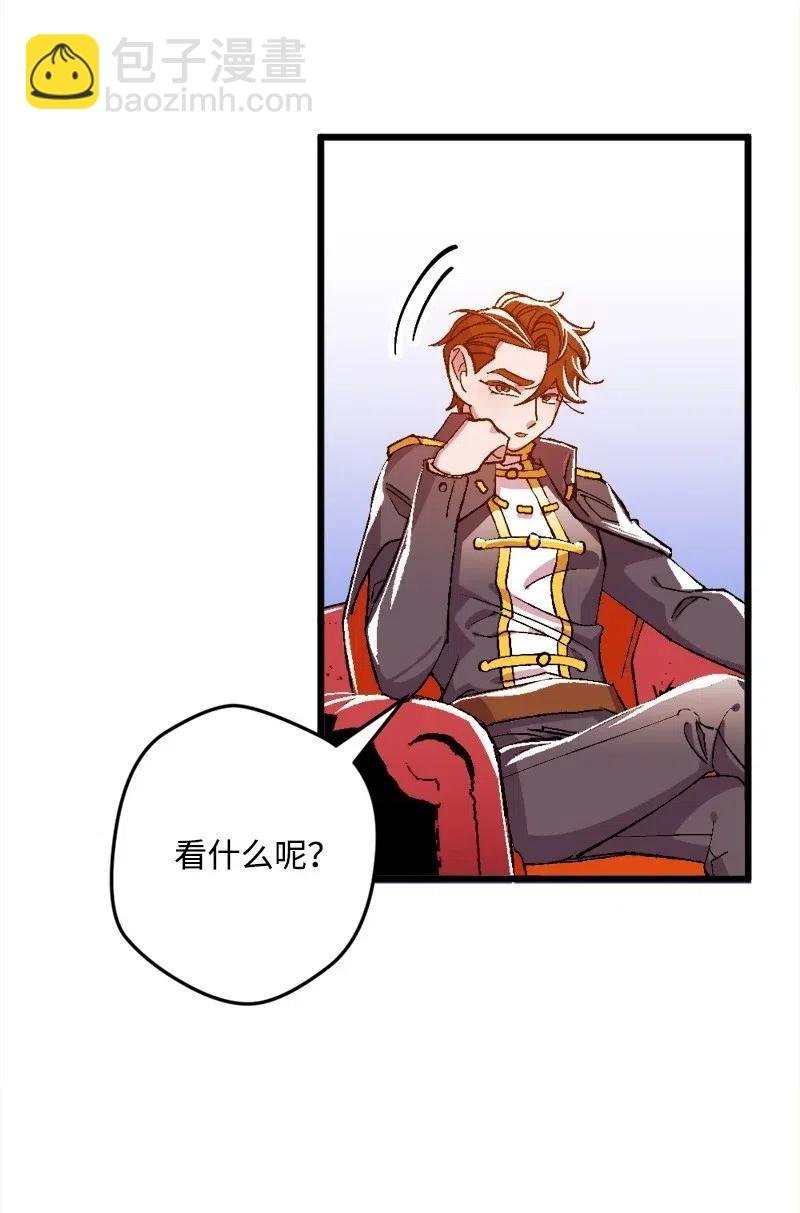 13 试探