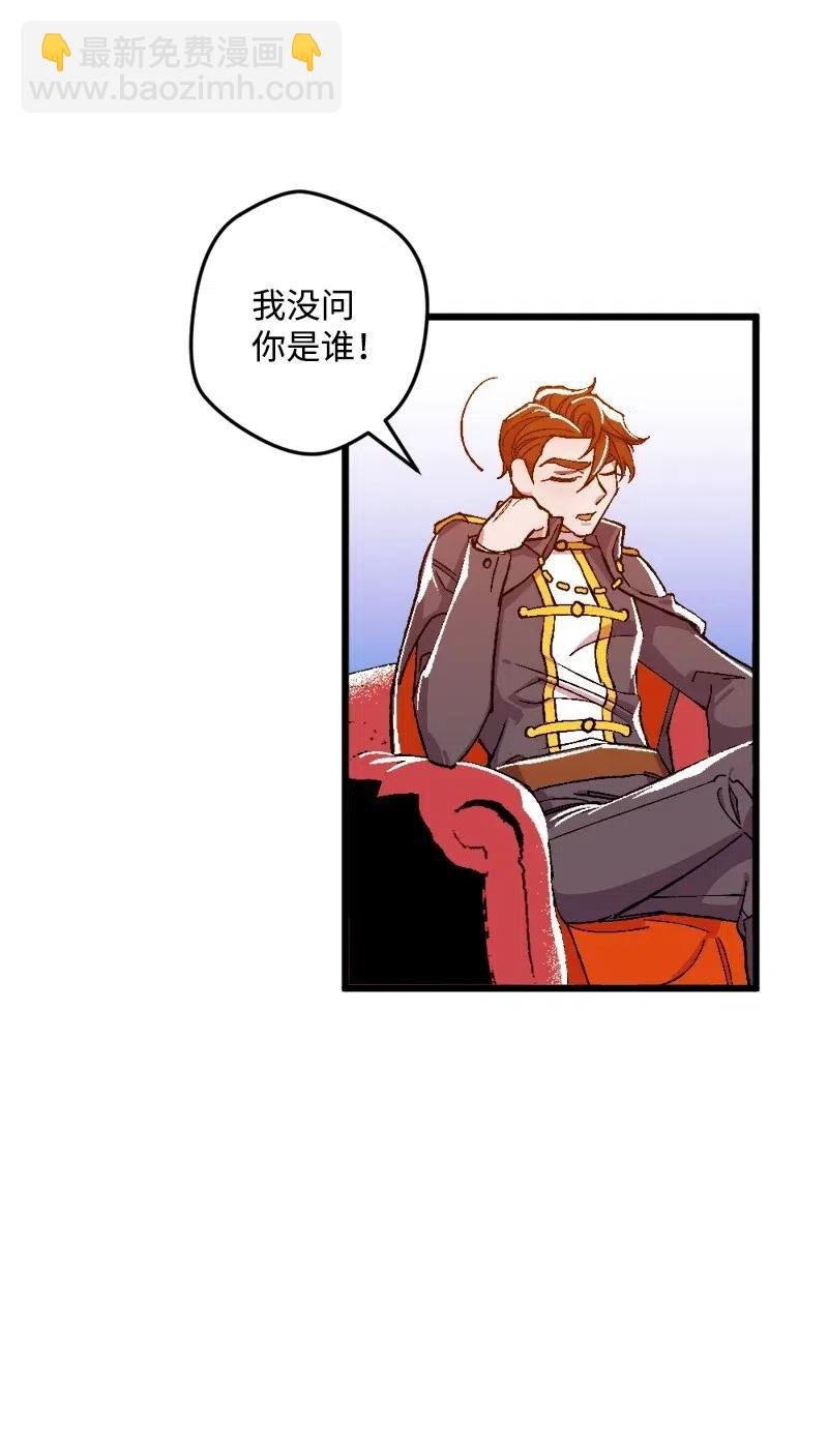 13 试探