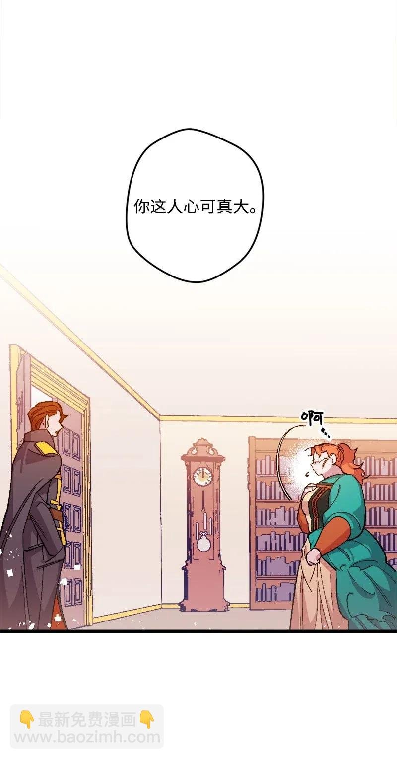 14 交锋