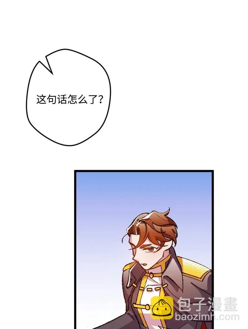 14 交锋