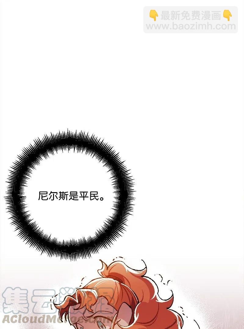 15 出洋相