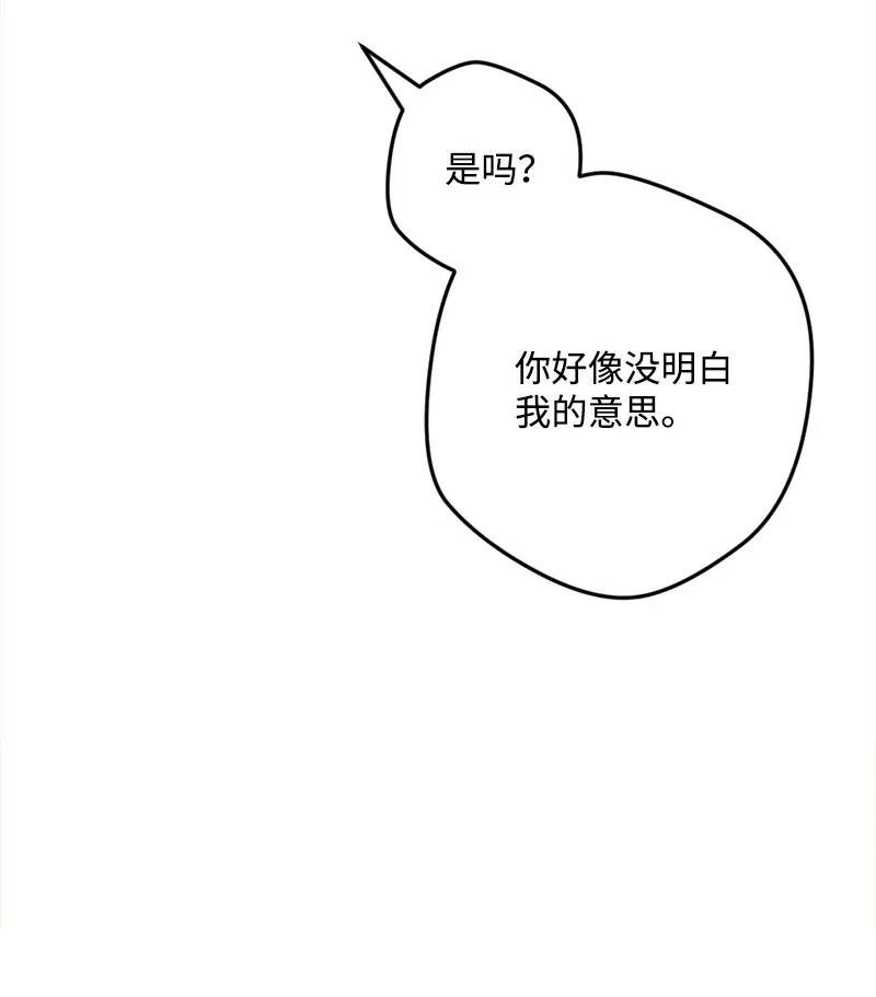 15 出洋相