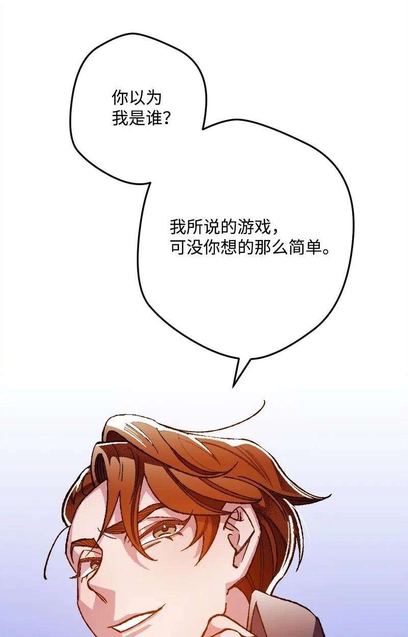 15 出洋相