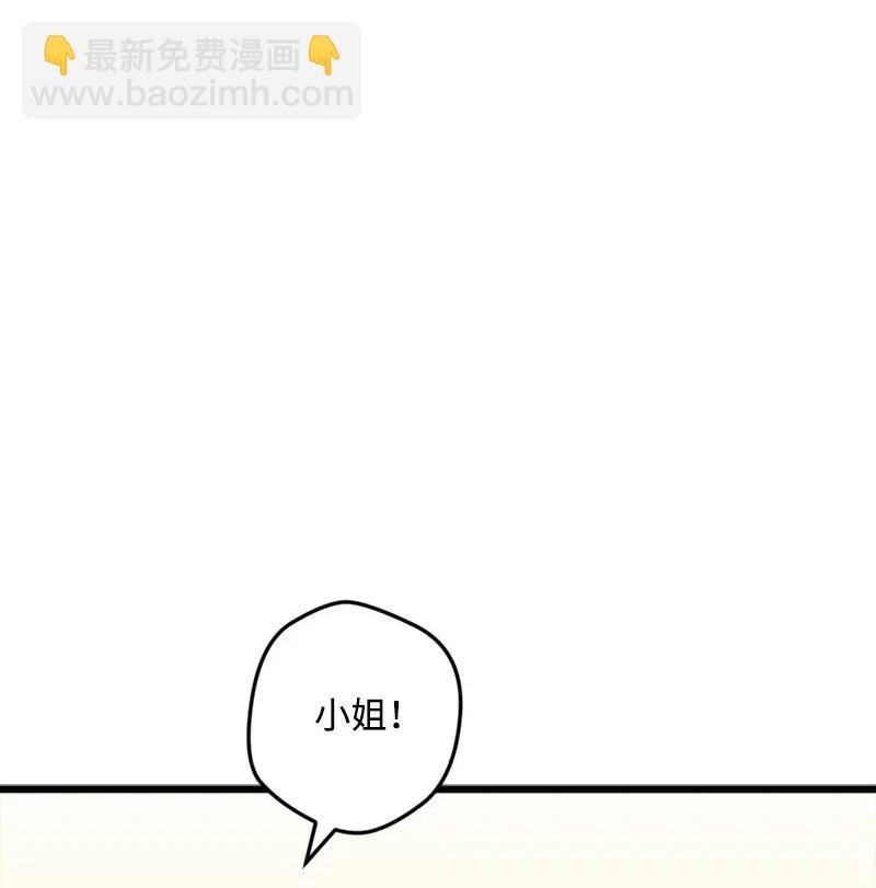 16 明争暗斗