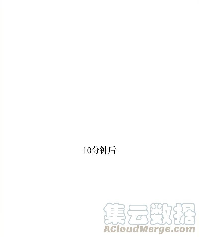 17 回击