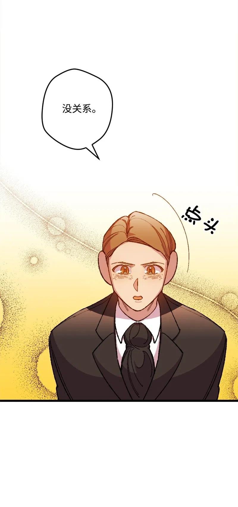 17 回击