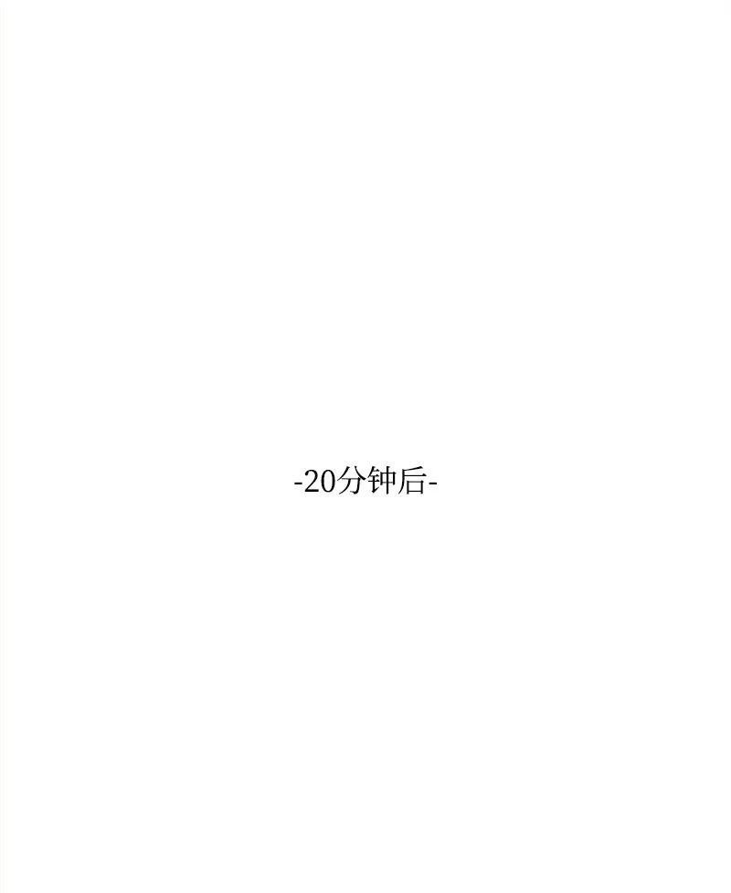 17 回击