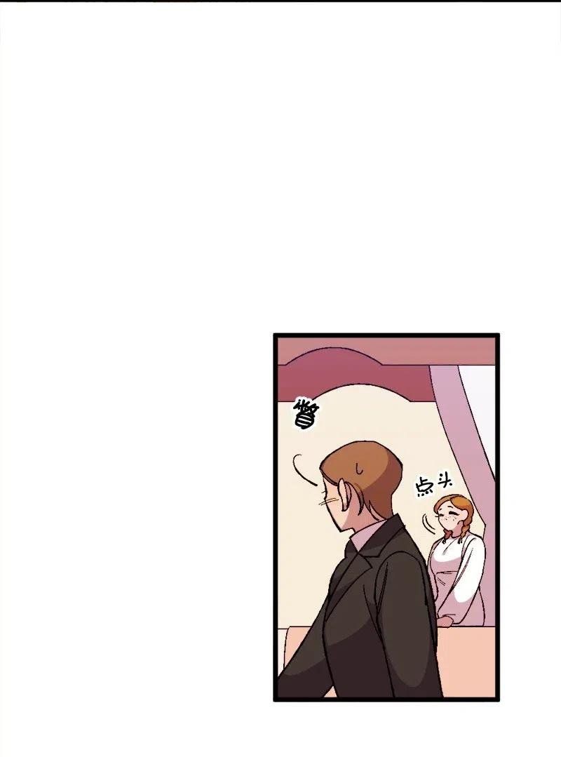 17 回击