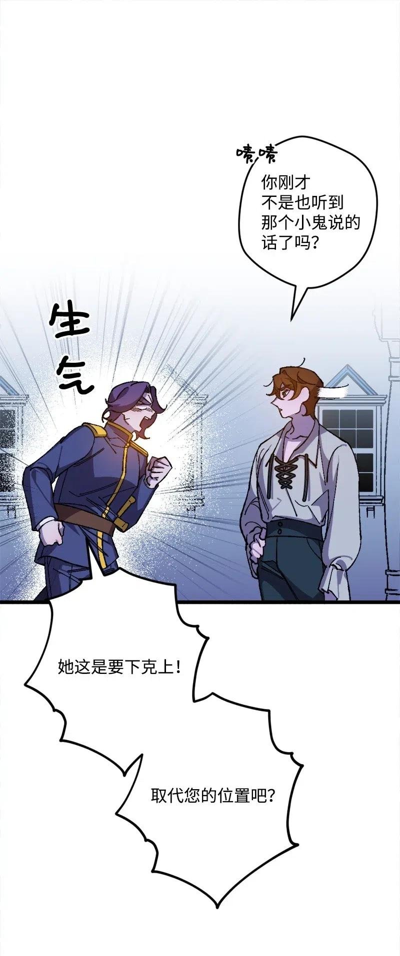18 无法透露的秘密