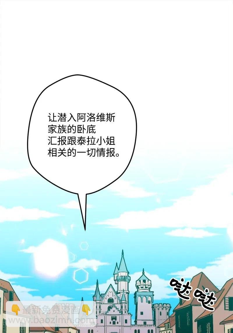 18 无法透露的秘密