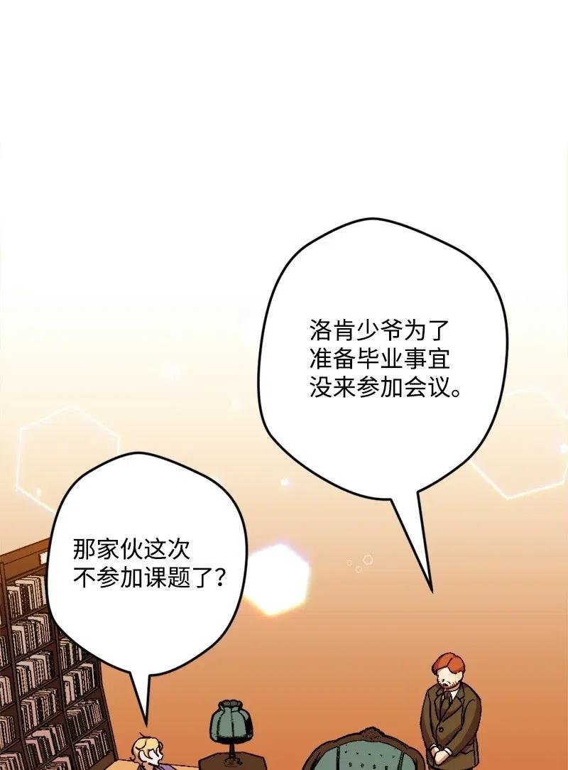 18 无法透露的秘密