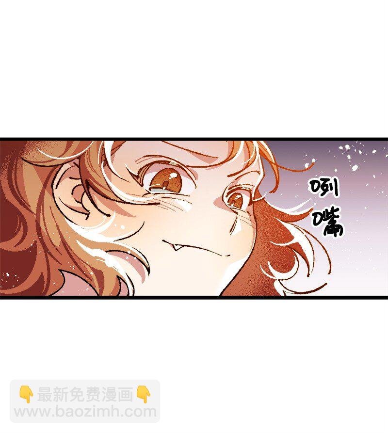 02 下一任家主