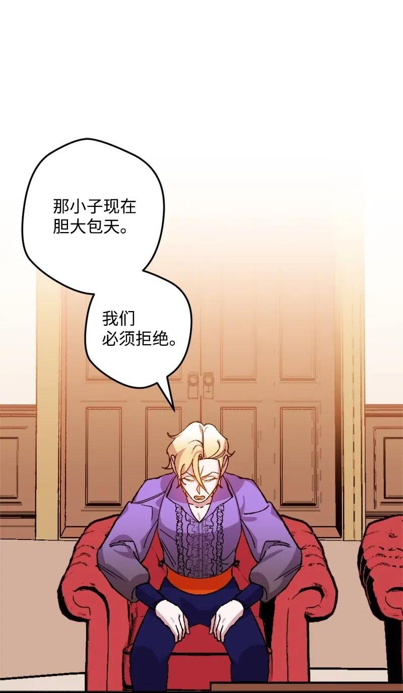 20 妙计