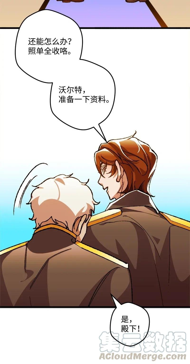20 妙计