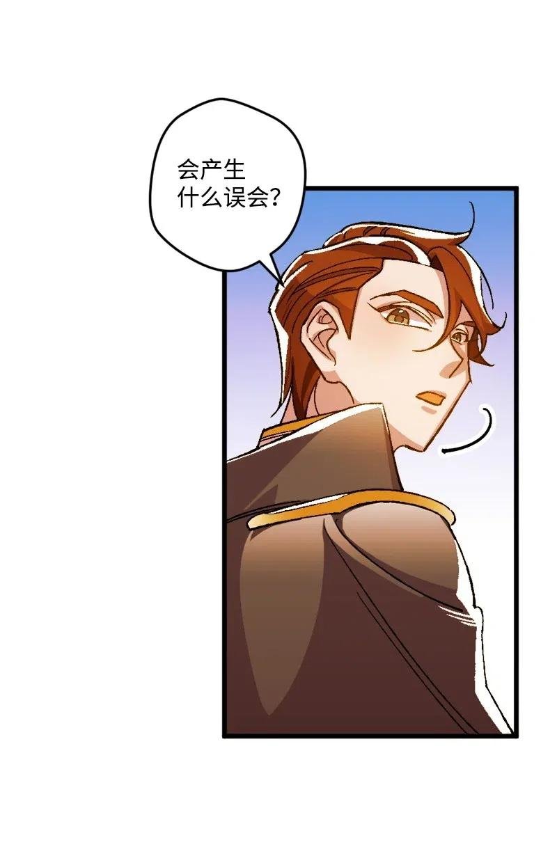 20 妙计