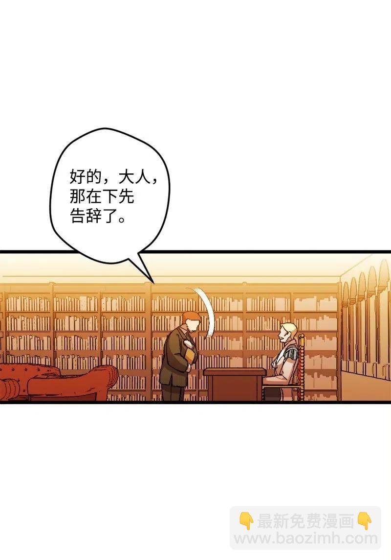 21 失望