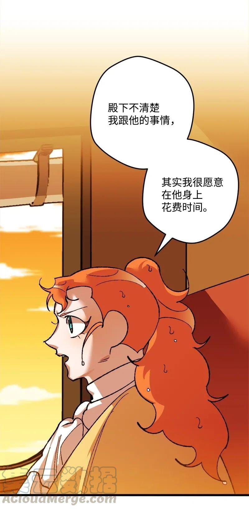22 笔试