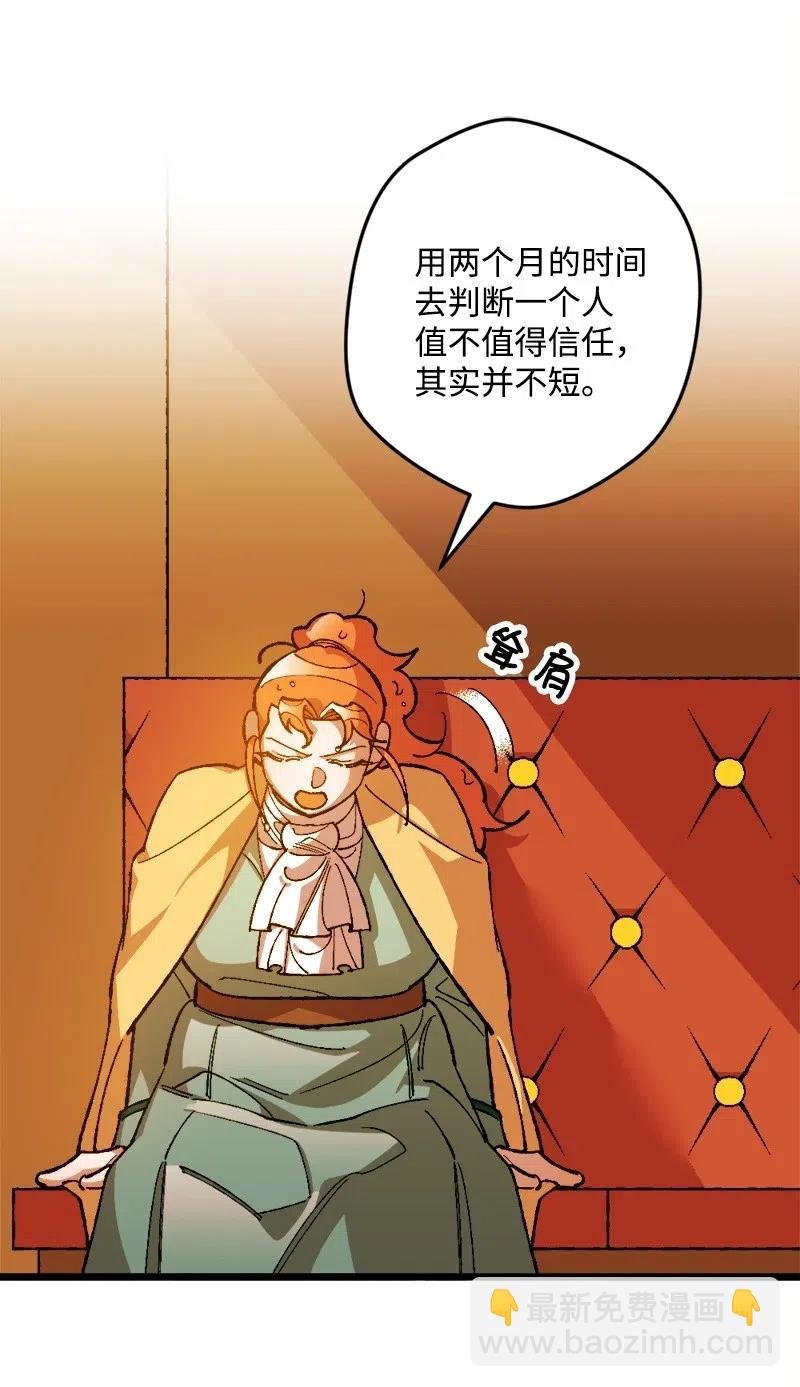 22 笔试