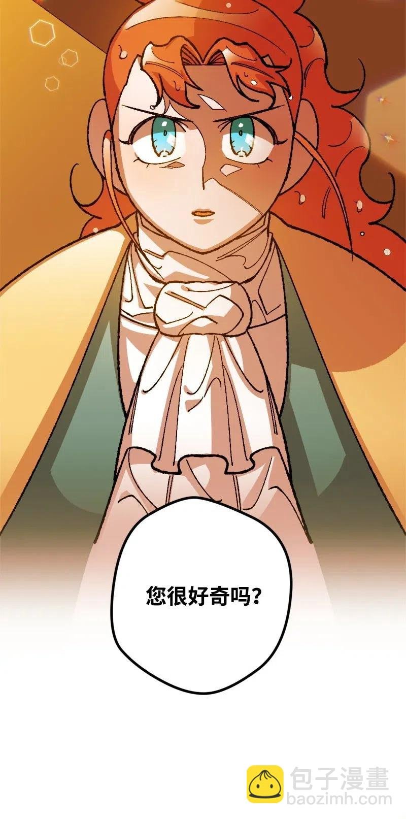 22 笔试