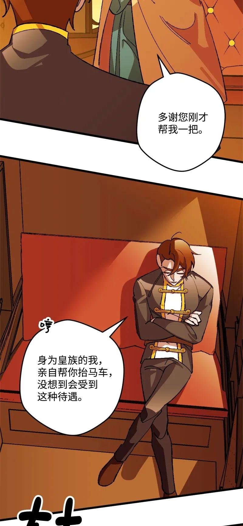 22 笔试