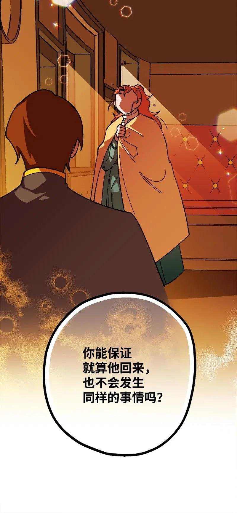 22 笔试