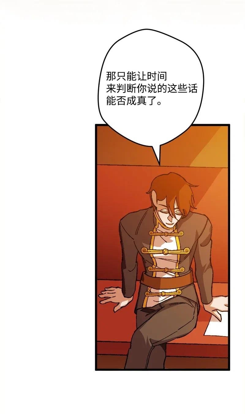 22 笔试