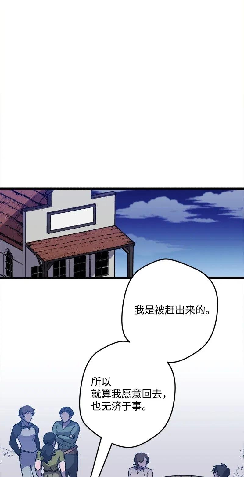 22 笔试