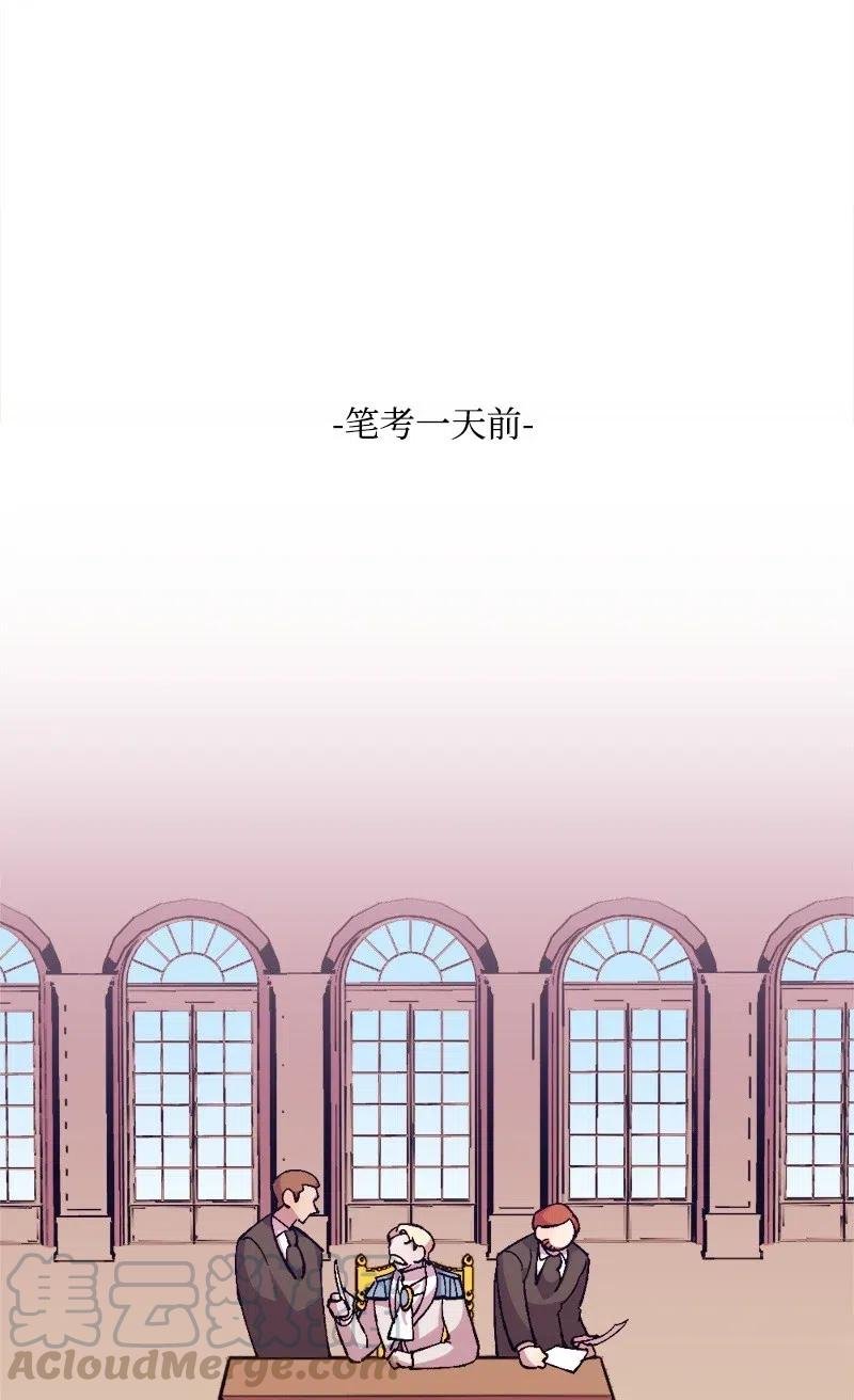 22 笔试