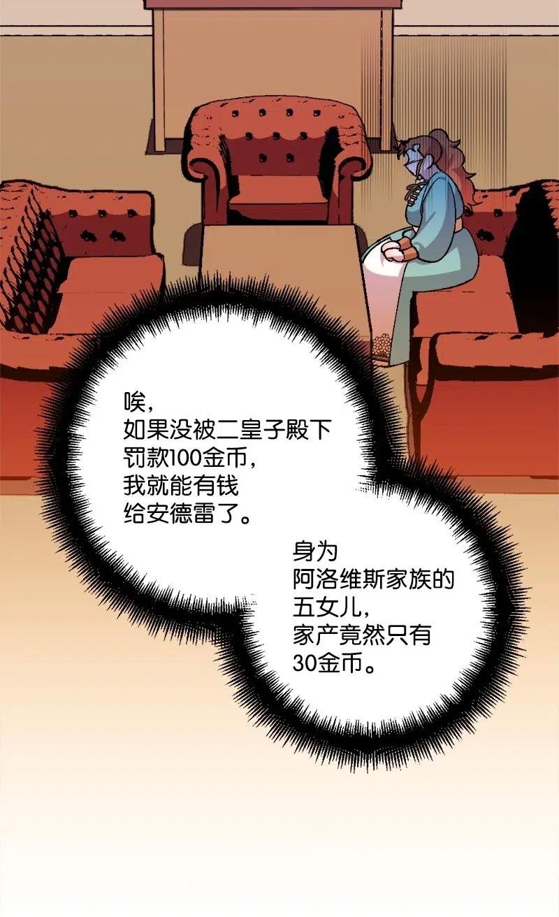 22 笔试
