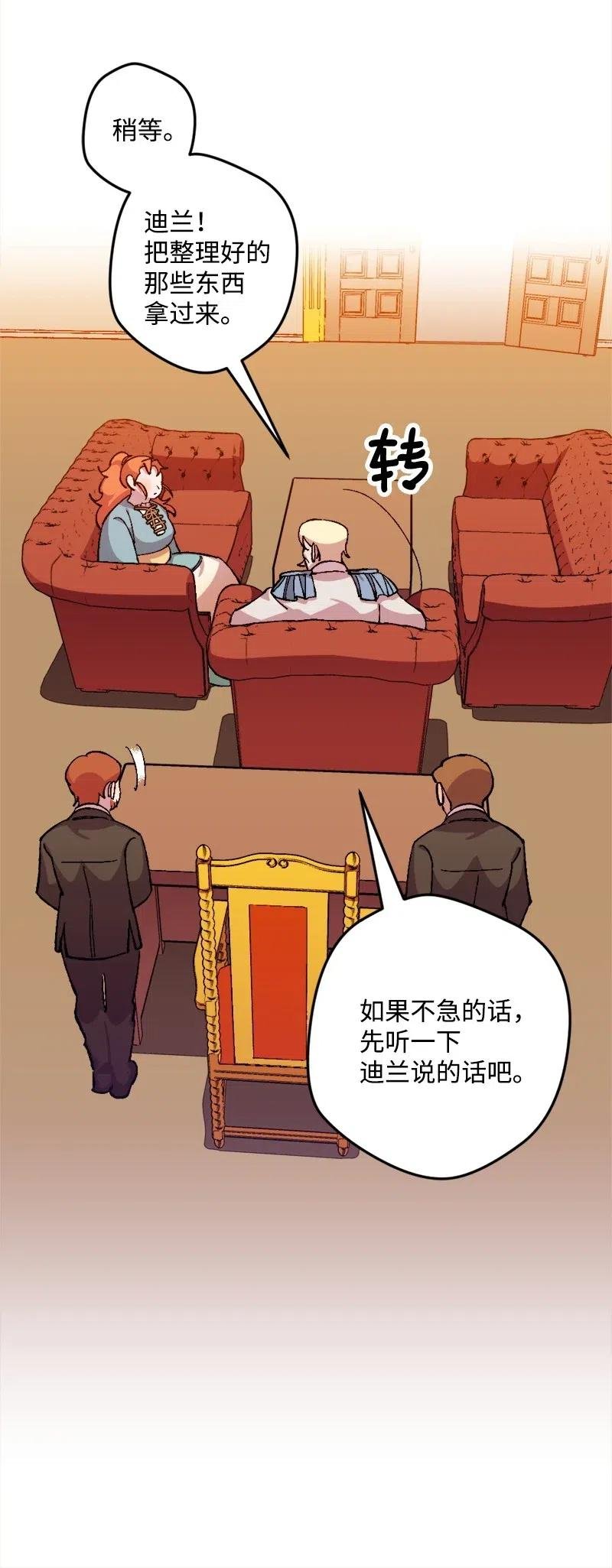 22 笔试