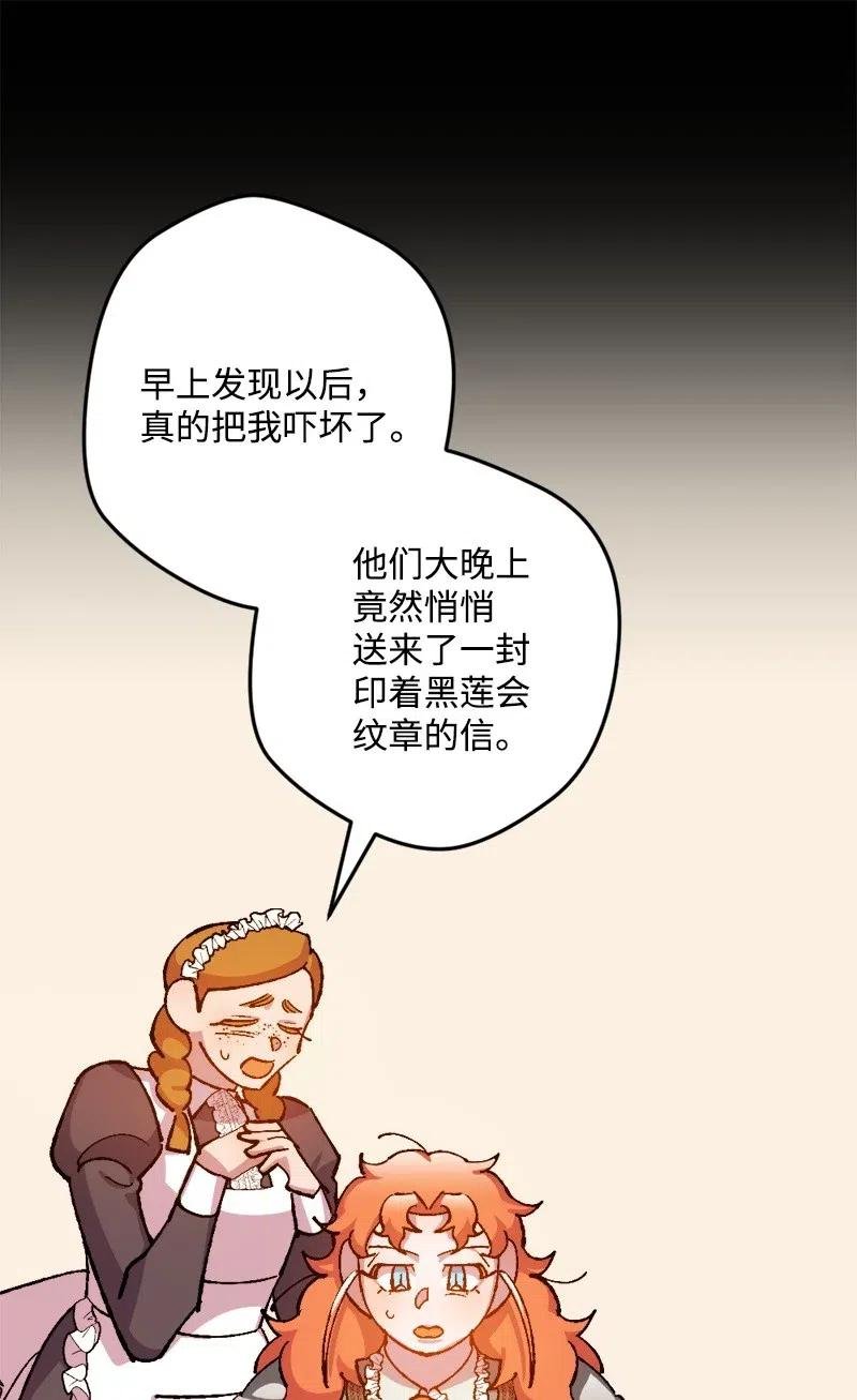 23 变数