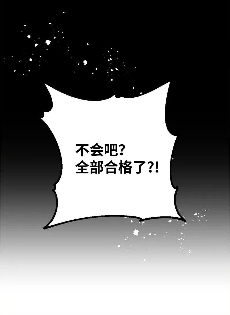 23 变数