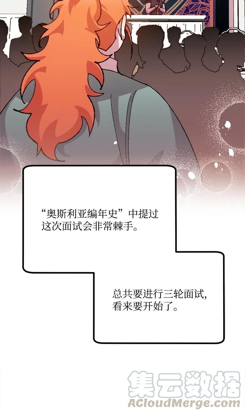 25 填报治安部