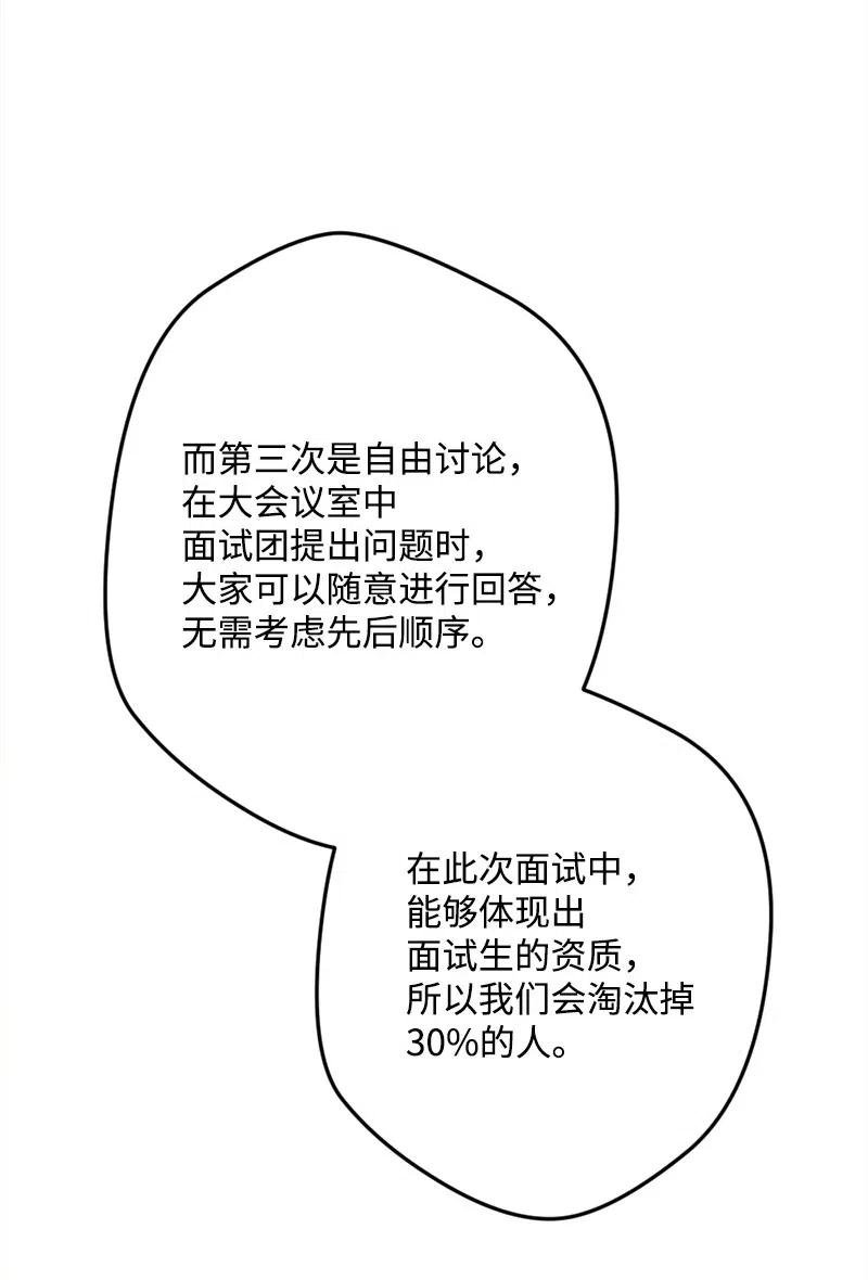 25 填报治安部