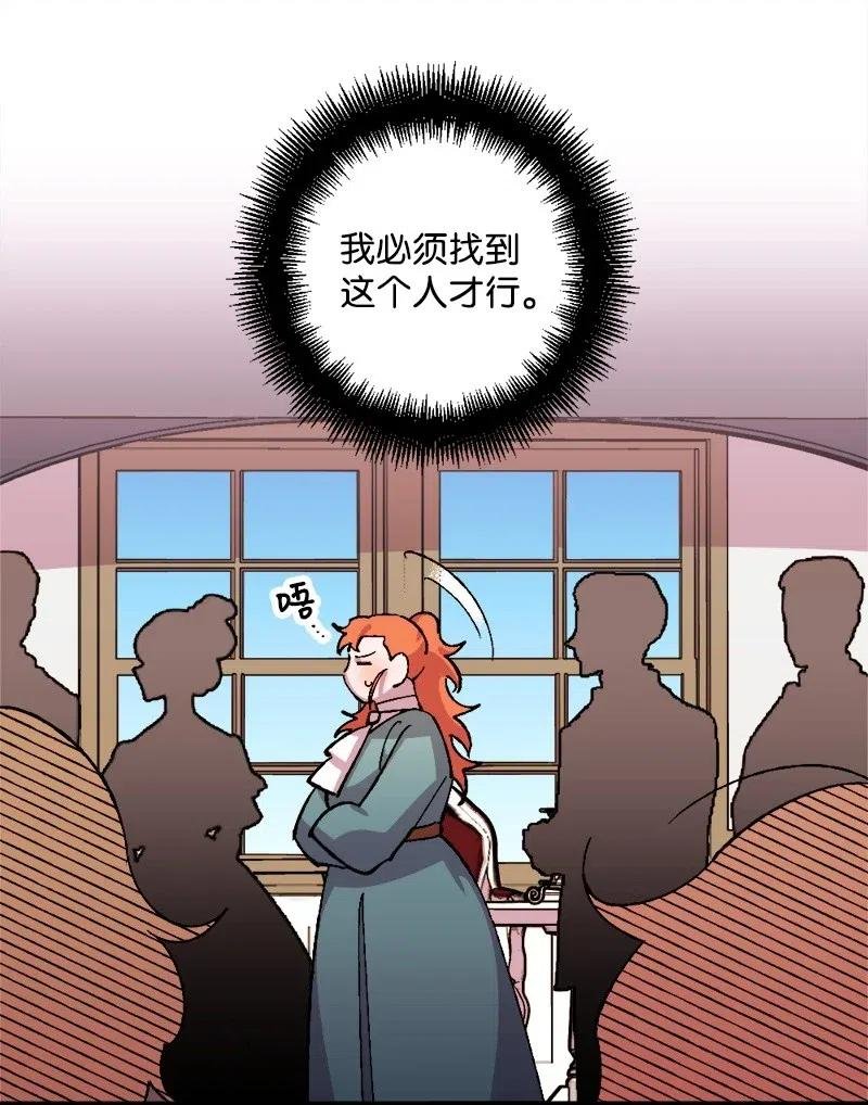 25 填报治安部