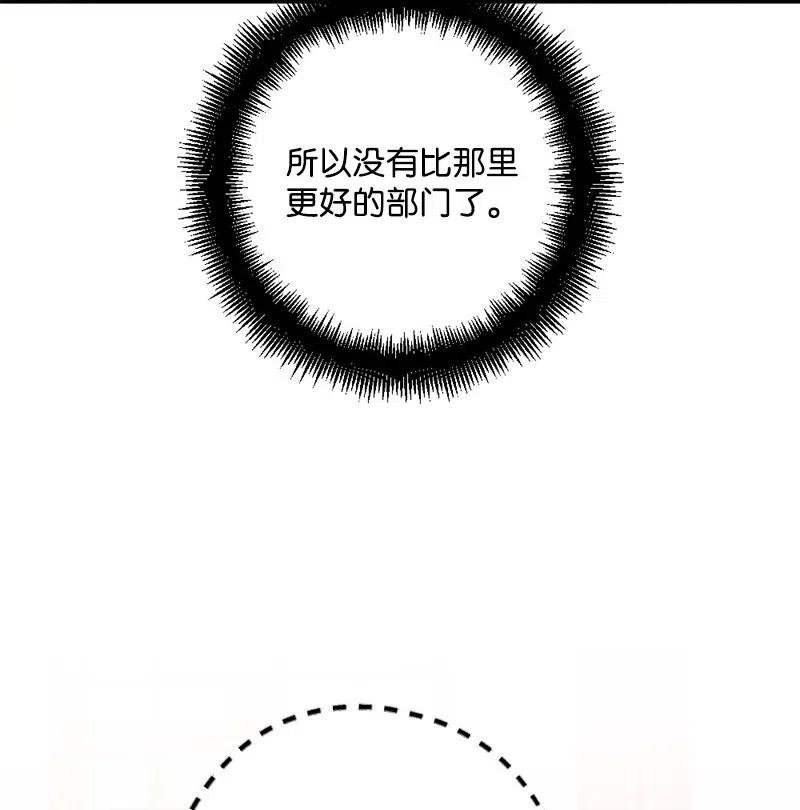 26 赴约