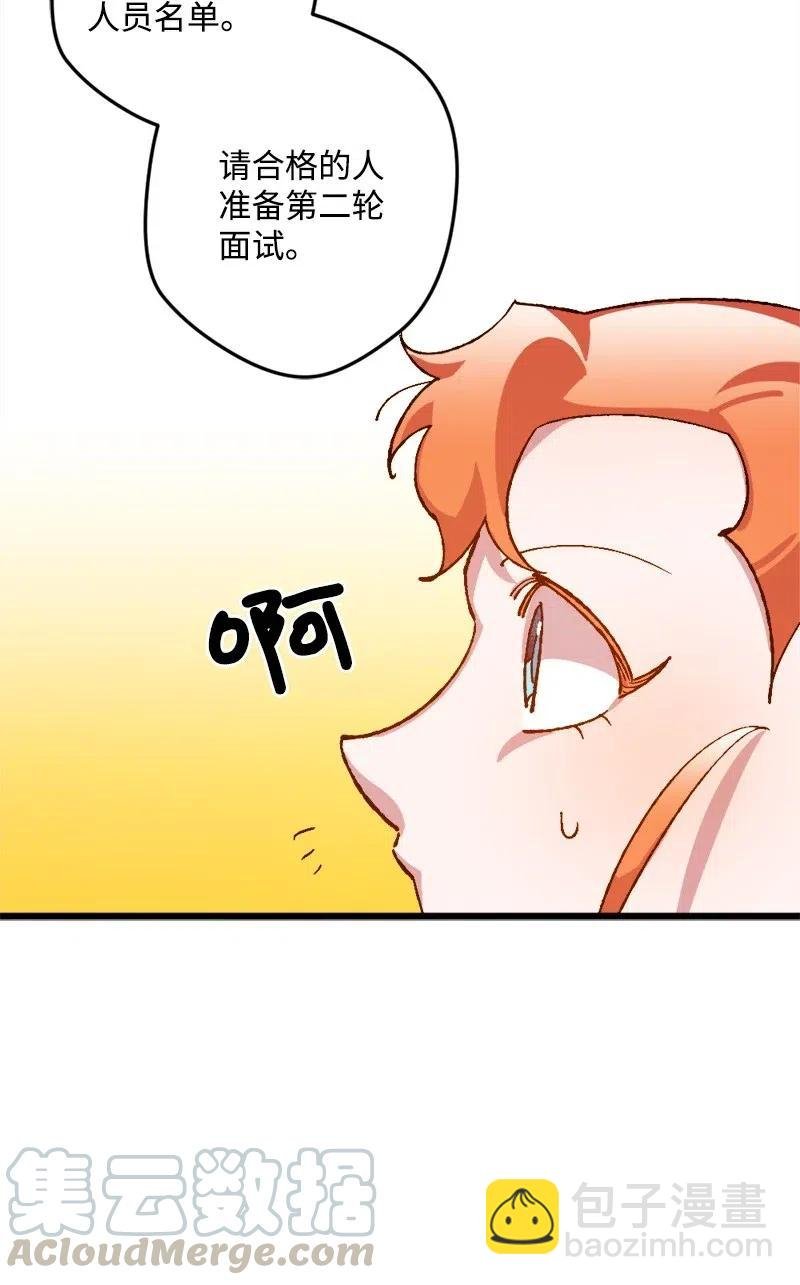 26 赴约