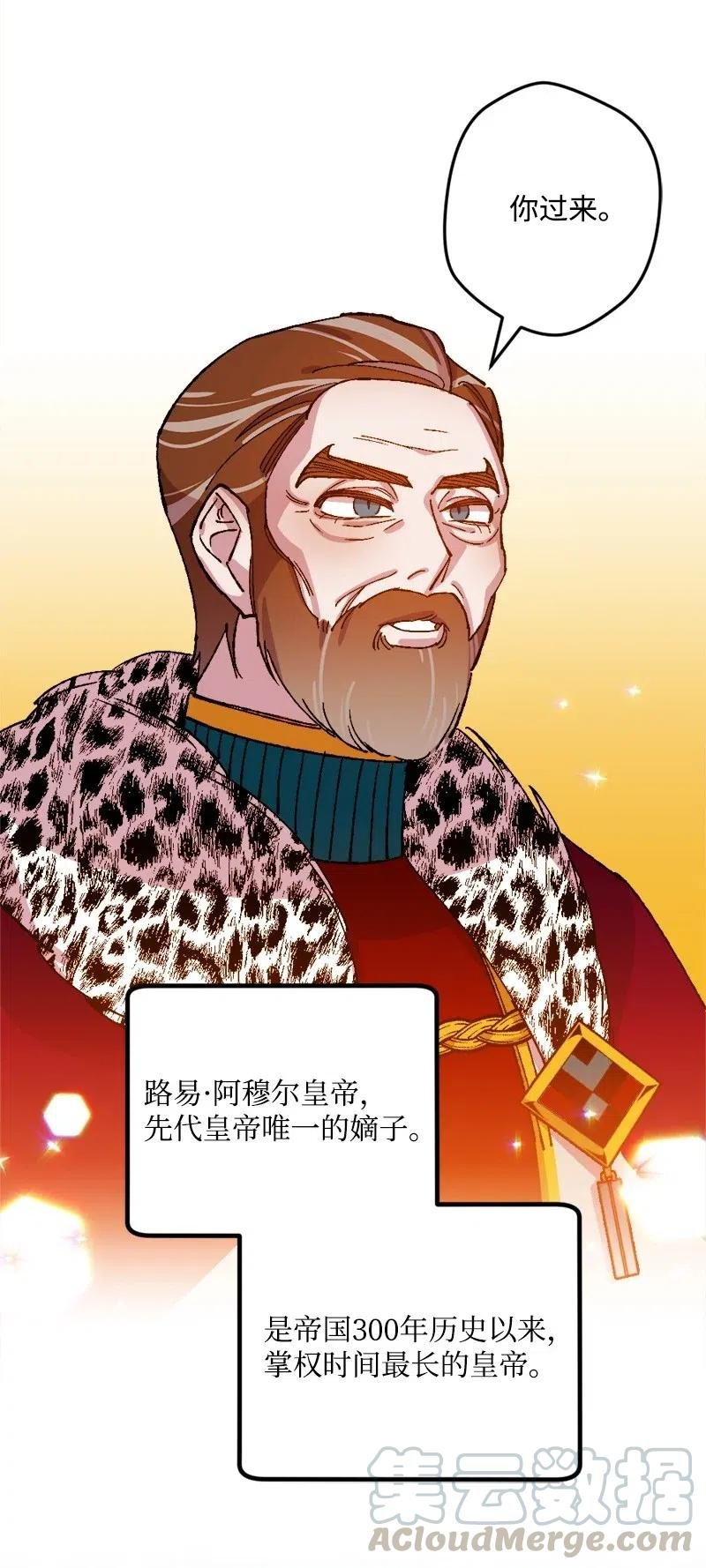 26 赴约